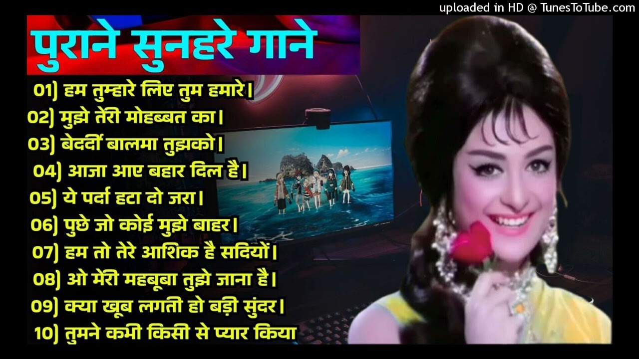 पुराने_सुनहरे_गाने_l_Old_Is_Gold_l_Bollywood_classics_song_l_#oldisgold_#bollywoodclassic_#80s#90s(2