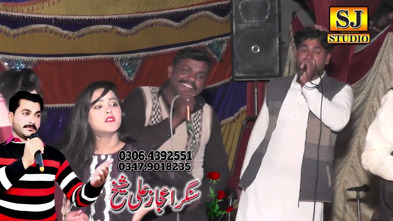 Ejaz Ali Sheikh jordar  mukabala Munee r litti dhole Mara batta jukama 2022