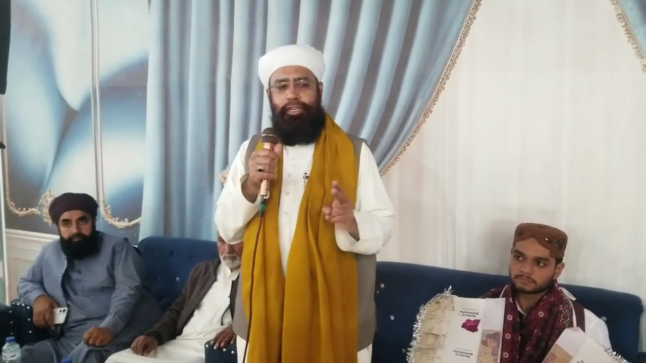 شادي پروگرام 