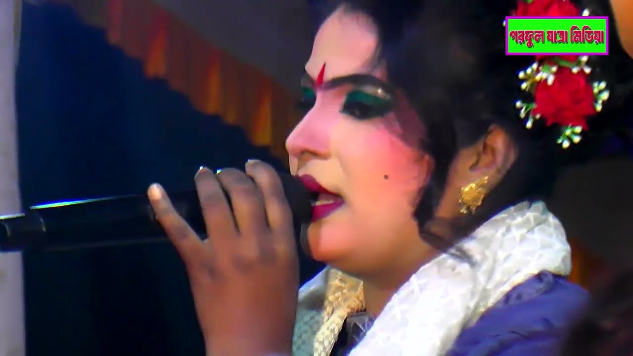 বিমাতার চক্রান্ত