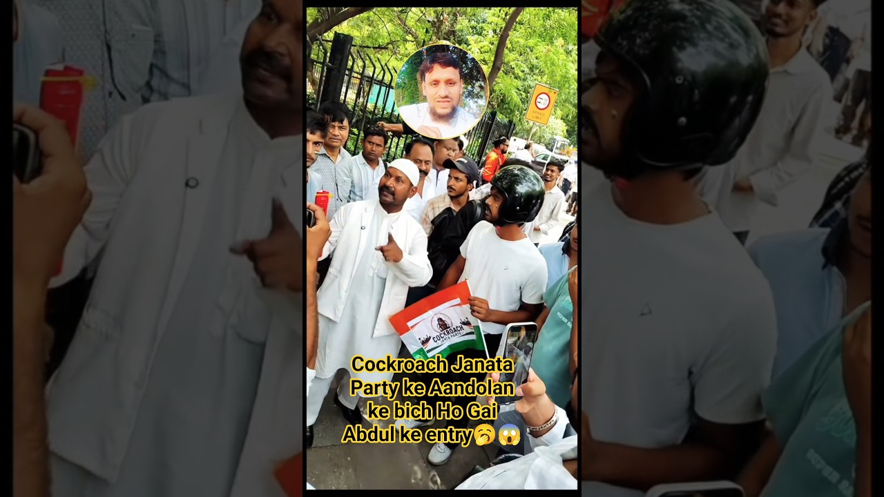 Cockroach Andolan Mein Abdul Ne Kya Kaha?#shorts