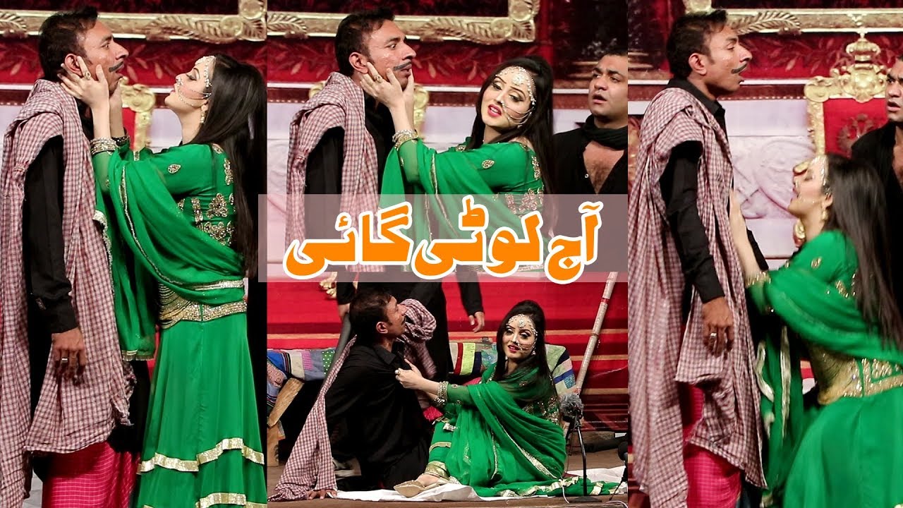 Stage drama Rashid kamal |Tasleem Abbas |Deedar Maltn |Freha khan | Ada chudary or Husnain kama