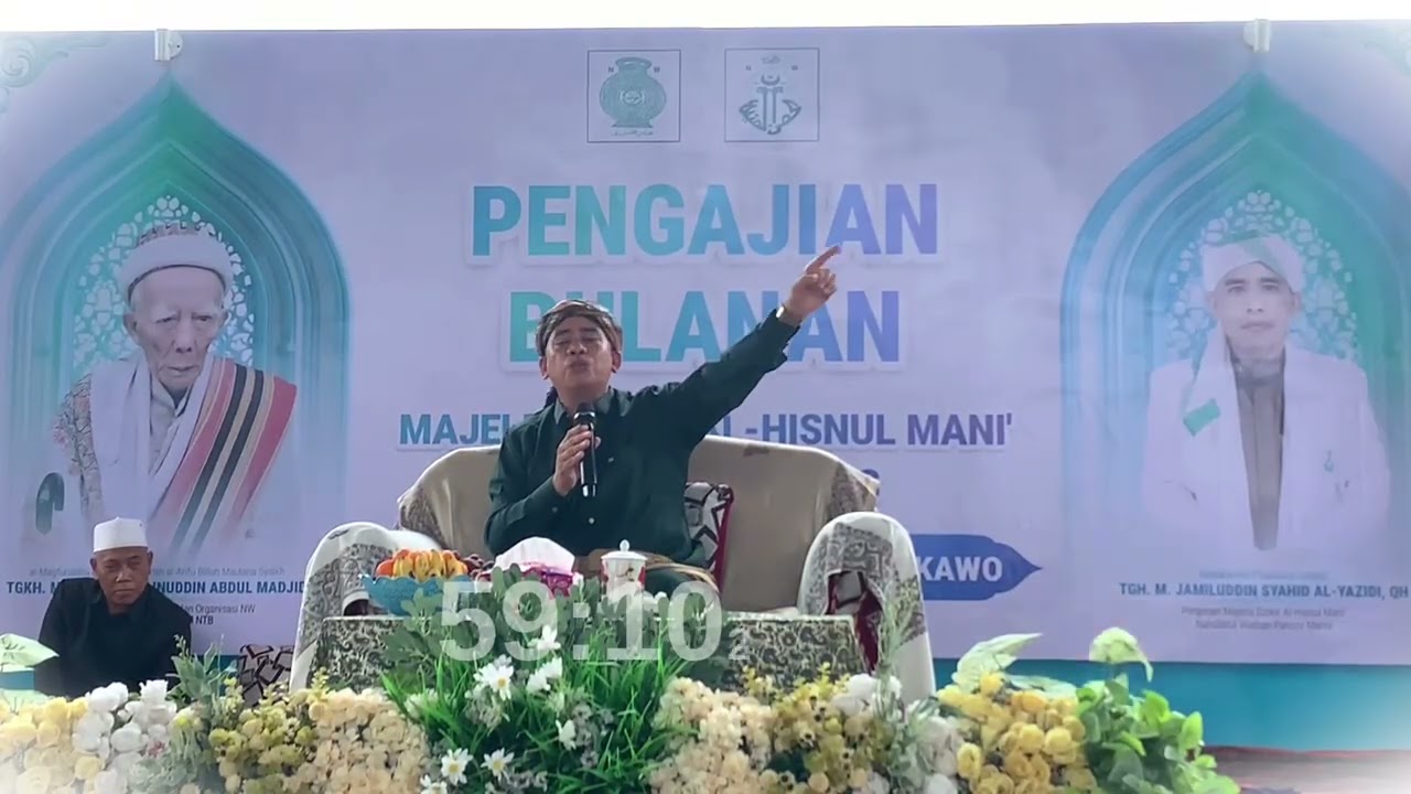 Pengajian badal lombok tengah part 8 || #tghjamiluddin 