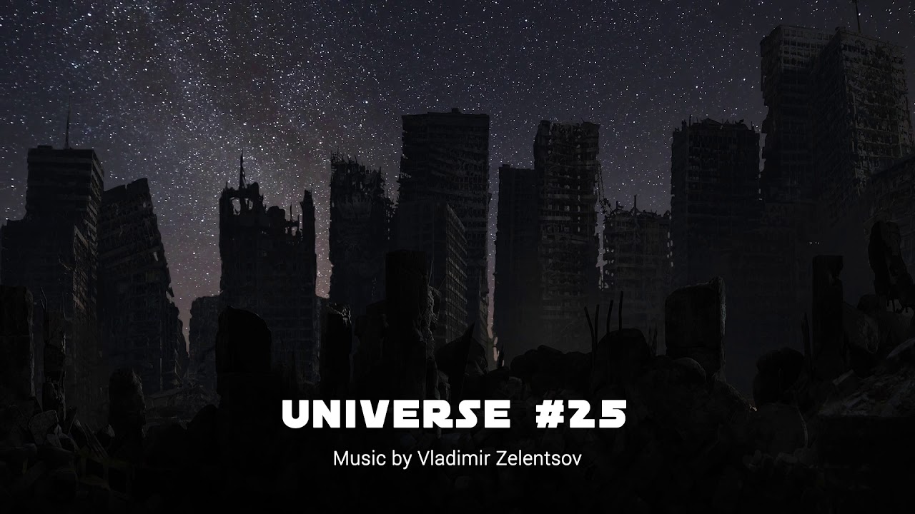 Universe #25