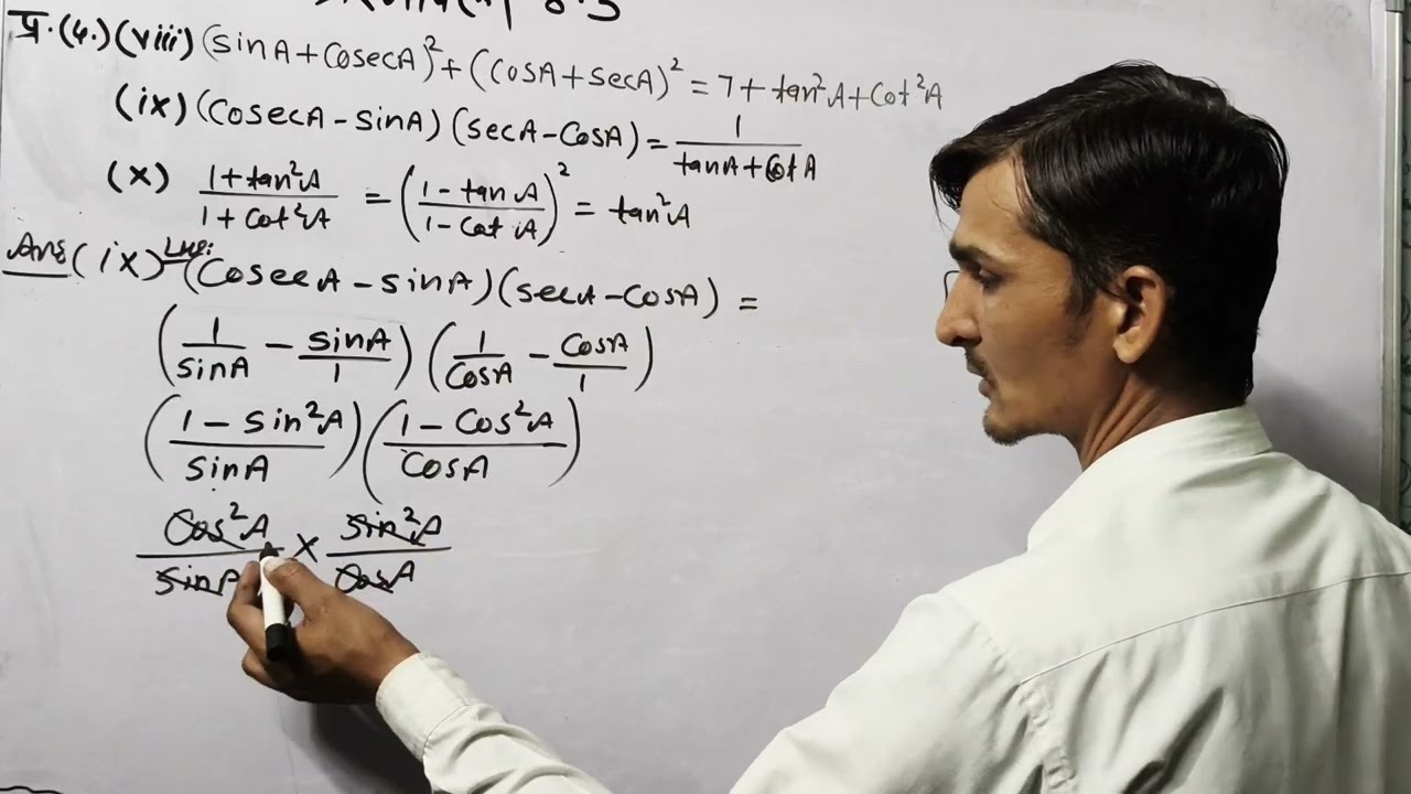 अध्याय 8. प्रश्नावली 8.3 Que.4 #class10mathchapter8 #exercise #class10 #chapter8 #trikonmiticlass10 