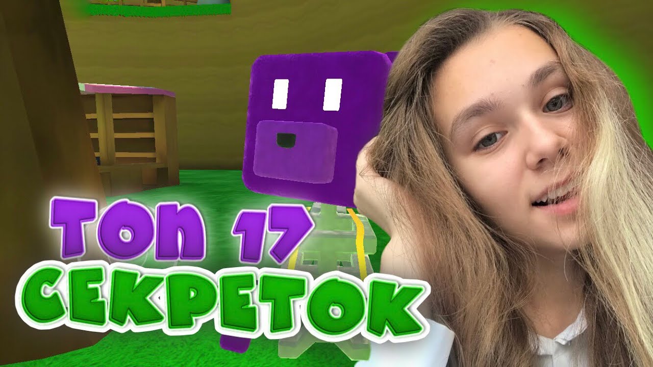 TOP 17 SECRETS IN SUPER BEAR ADVENTURE #ensllyplay