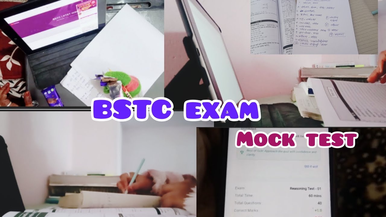 BSTC exam 2026 study routine 🌺 || BSTC exam mock test reasoning #mocktest #bstcexam