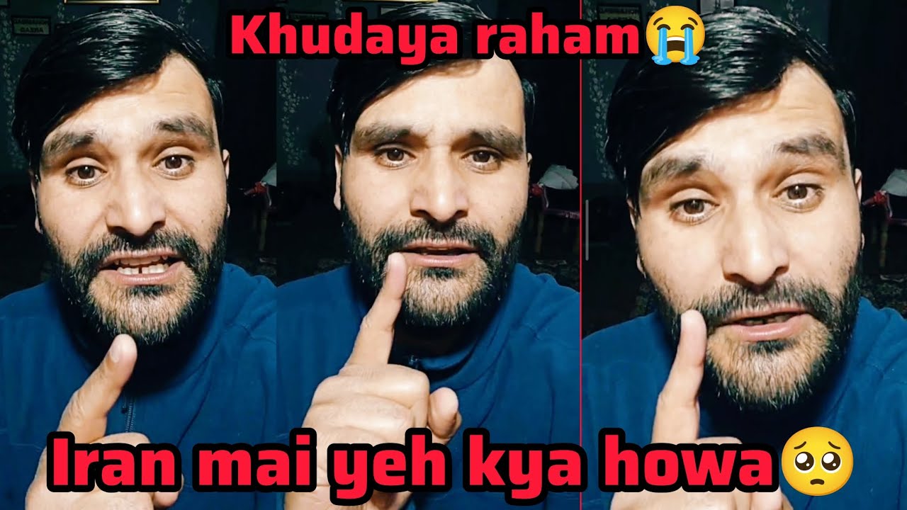 Khudaya raham 😭 iran mai yeh kya howa🥺