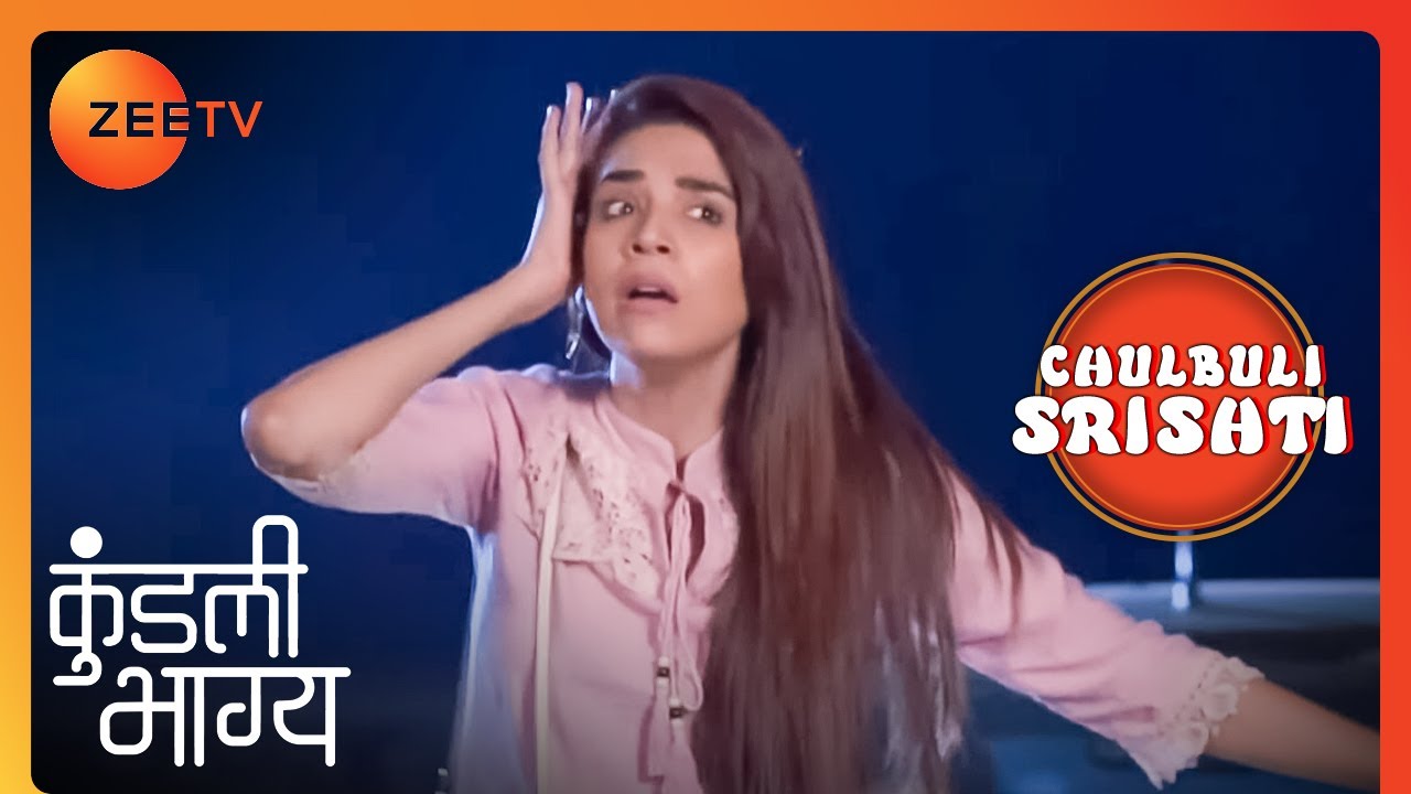 Srishti ने किया Accident का नाटक | Kundali Bhagya | Chulbuli Srishti | Zee Tv
