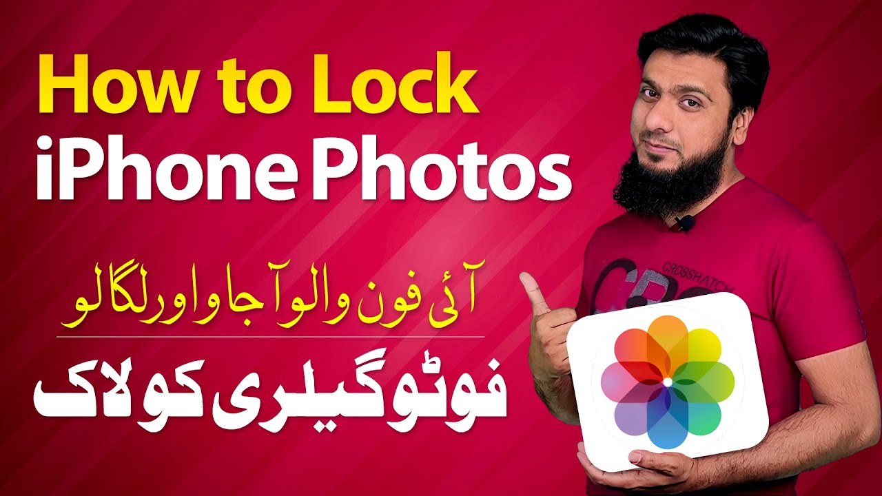 How to Lock Photos in iPhone | Protect Pictures & Videos on iPhone