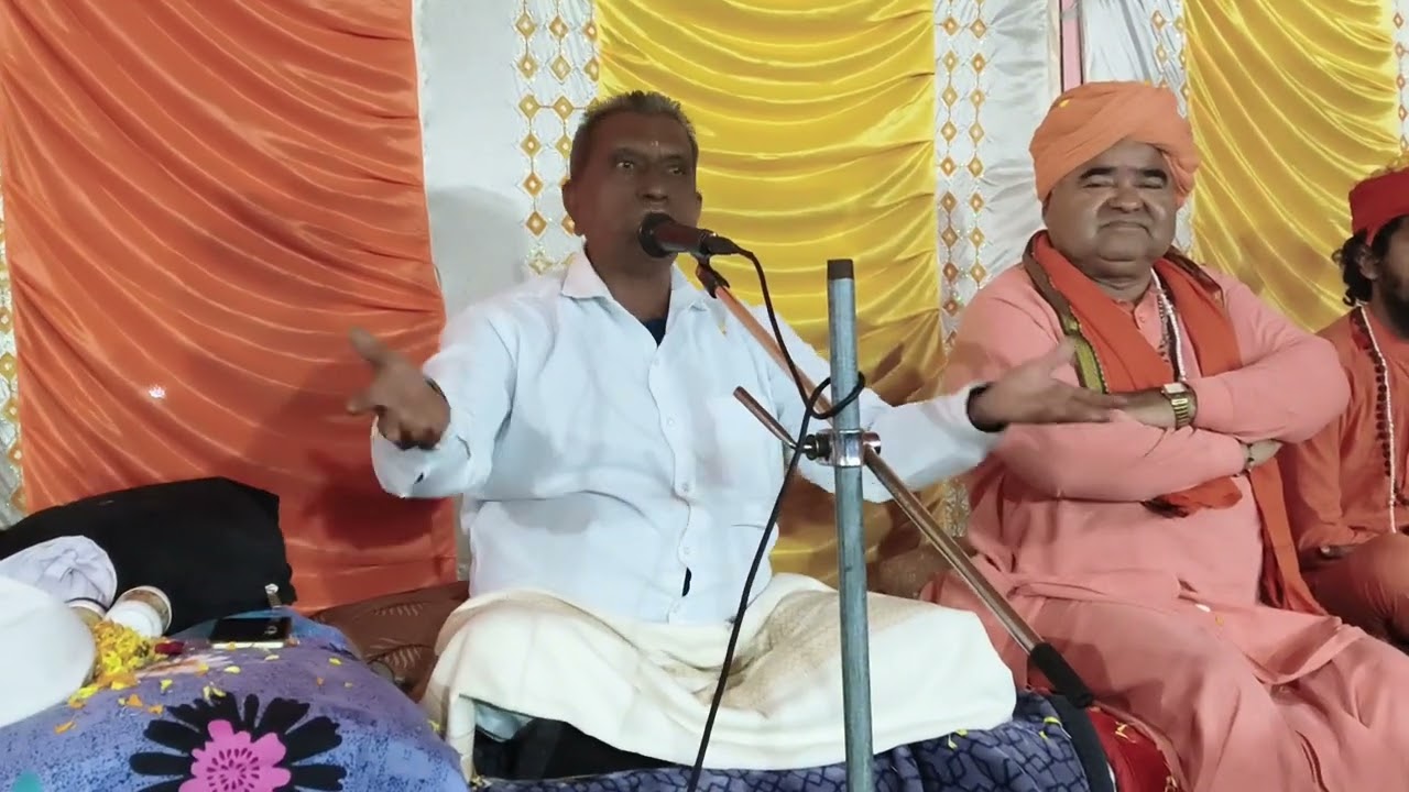 આખોલ ભજન કાણોદર નિવાસી વશરામરામ મહારાજ ૦૬/૦૨/૨૦૨૬