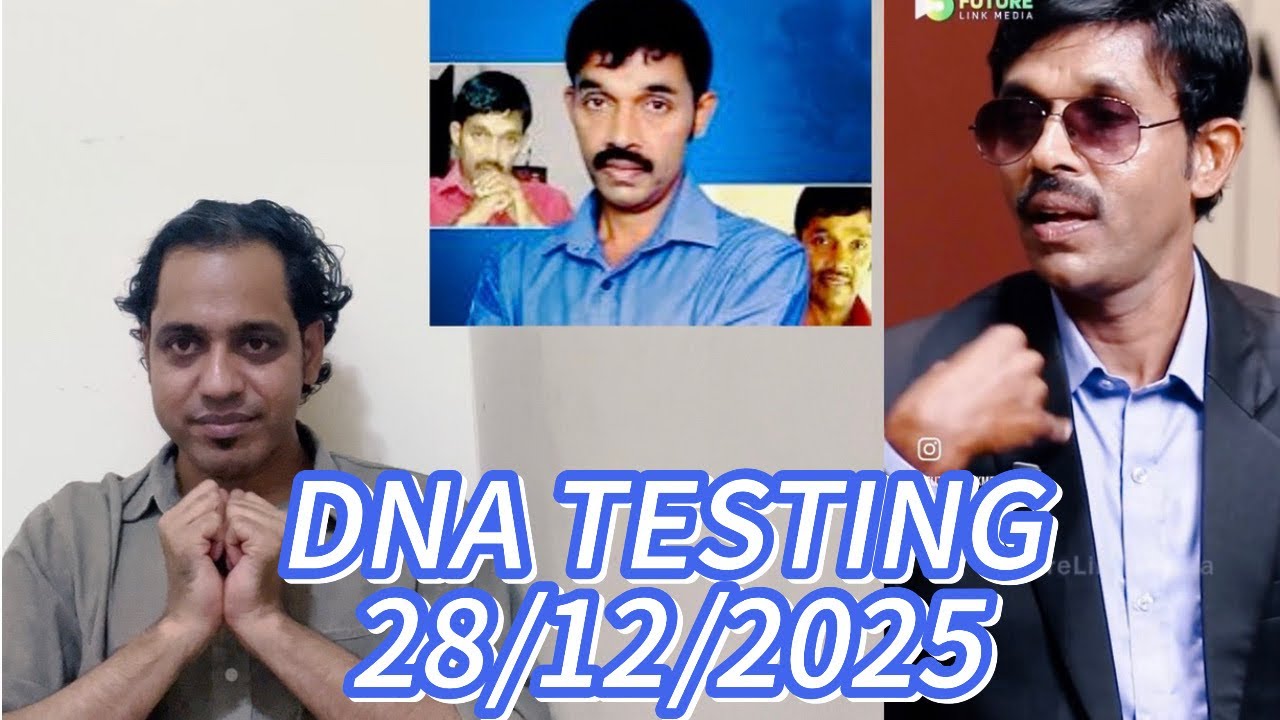 ACTOR JAYAN SON MURALI JAYAN SAVE DATA 28 DNA TEST @muralijayan6003 @reporterlive 