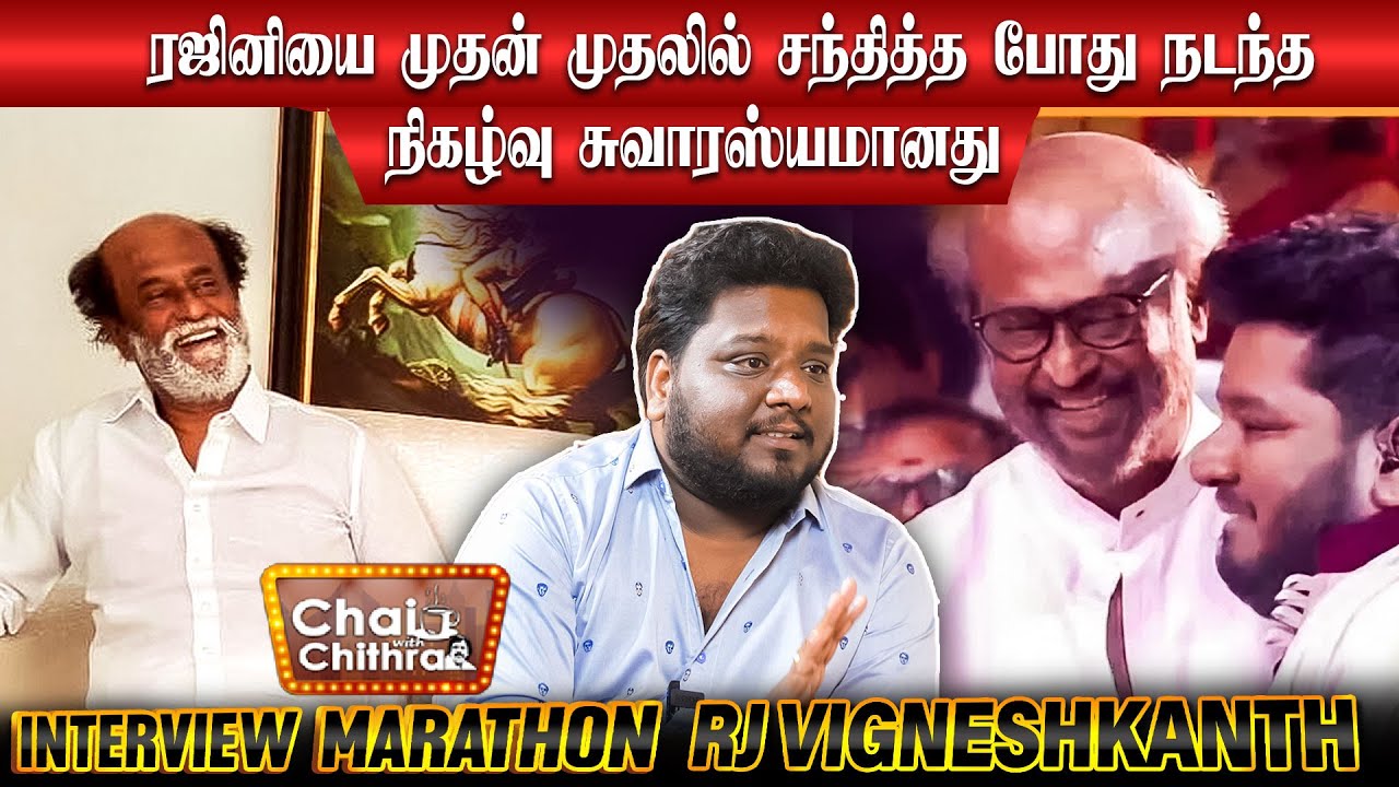 என்னை பழிவாங்க அரசியல் வாதிகள் பயன்படுத்திய ஆயுதம் - RJ Vigneshkanth | CWC Social Talks Marathon
