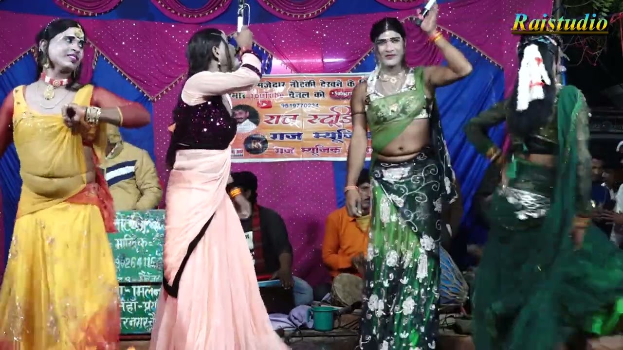 हलीम चाचा की नौटंकी पचरंगी प्रोग्राम धमाकेदार प्रस्तुति #Rajstudio #Nautanki Pachrangi video