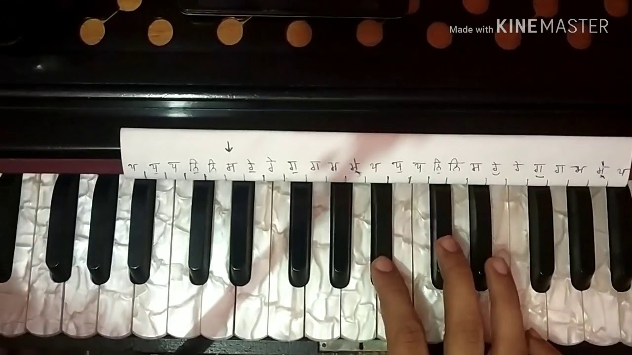 Learn - Waheguru Ji #Tune 27 Peaceful composition (Bhai Anantvir Singh Ji USA)