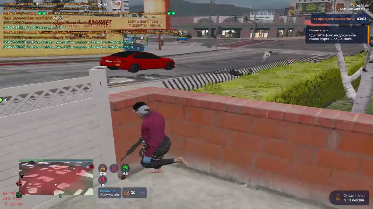 Gucci Famq В гетто / GTA 5 RP PROMO SHAWTOS / ТУЛЕВО ГЕТТО