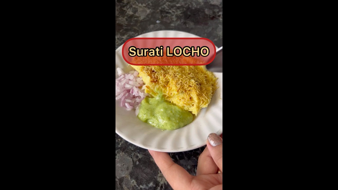 Surat Famous Locho Recipe 🥣 (Perfect Street Style)