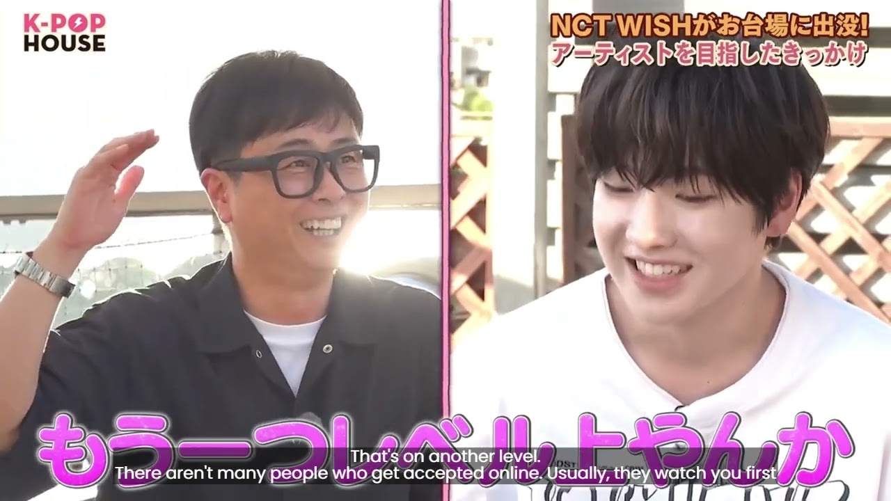 NCT WISH KPOP HOUSE 20240624 ENG SUB FULL