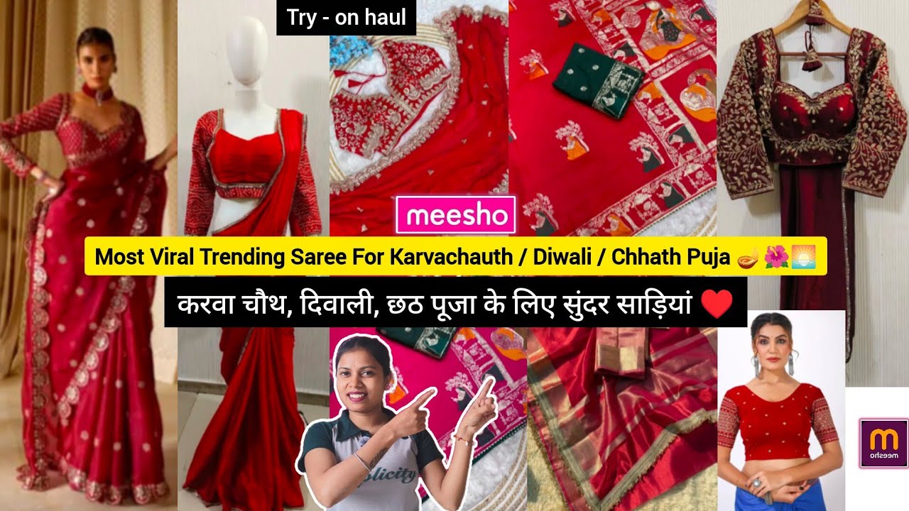 Meesho trending saree haul || Meesho saree with stiched blouse|| Meesho ki most viral saree meesho |