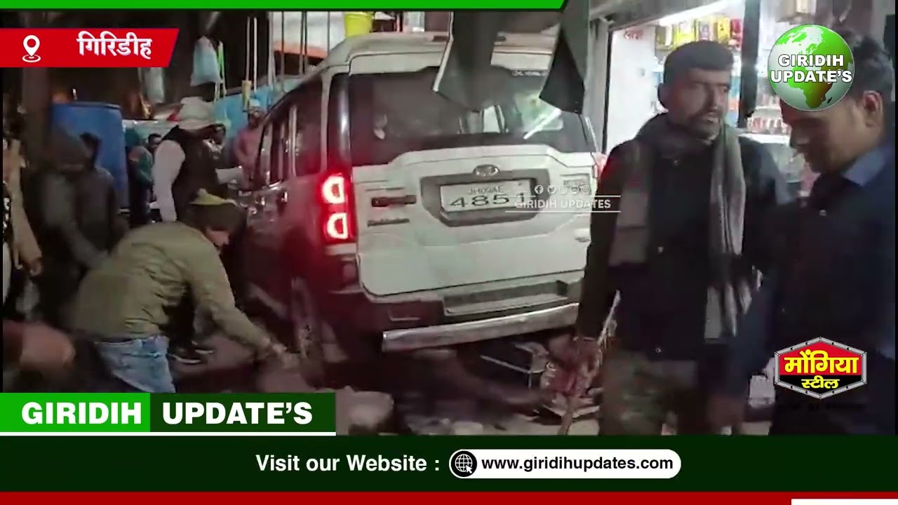 पचम्बा में तेज रफ्तार स्कॉर्पियो का कहर, बच्चा गंभीर, दुकानों को भारी नुकसान।