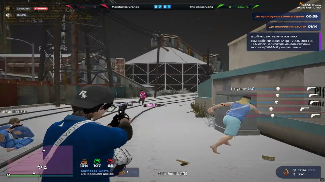 @GTA5RP
