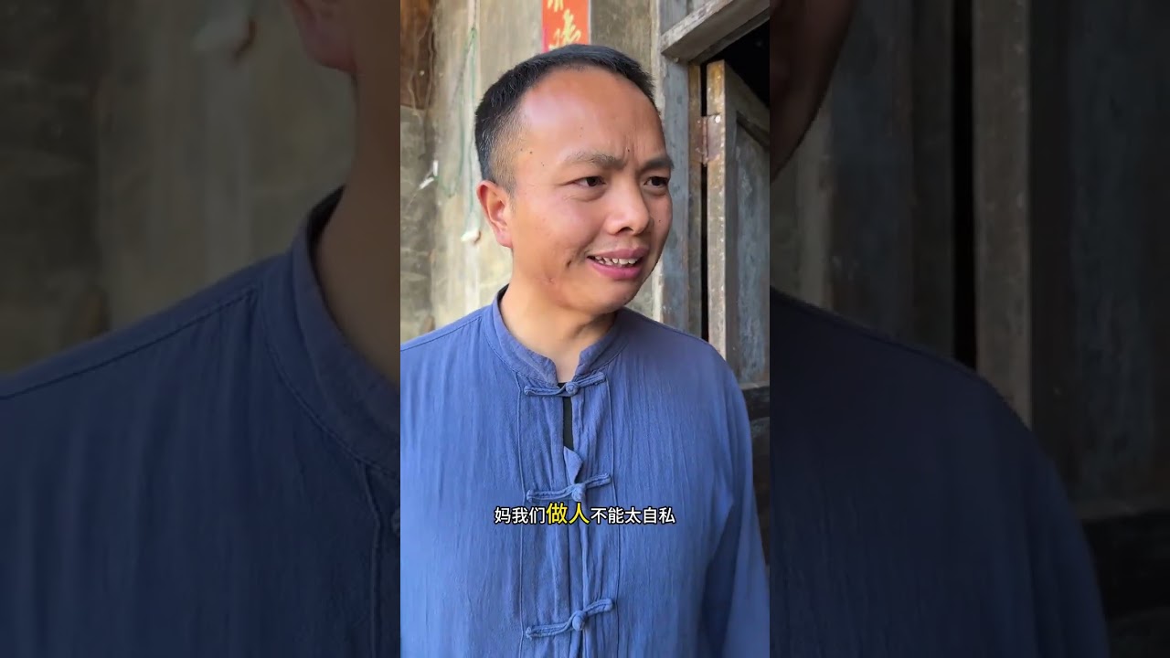 女人不欠婆家，但永远会欠娘家，小时候需要人照顾在娘家，长大会照顾人了在婆家，花钱的时候在娘家，长大赚钱了是在婆家，你永远欠娘家，但不一定能感动你的婆家 #情感＃婆媳 #婚姻 ＃只有……，