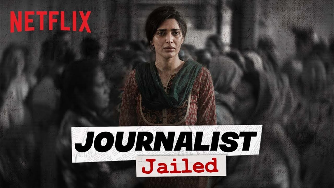 A Journalist In Jail | Karishma Tanna, Zeeshan Ayyub, Harman Baweja | Netflix India