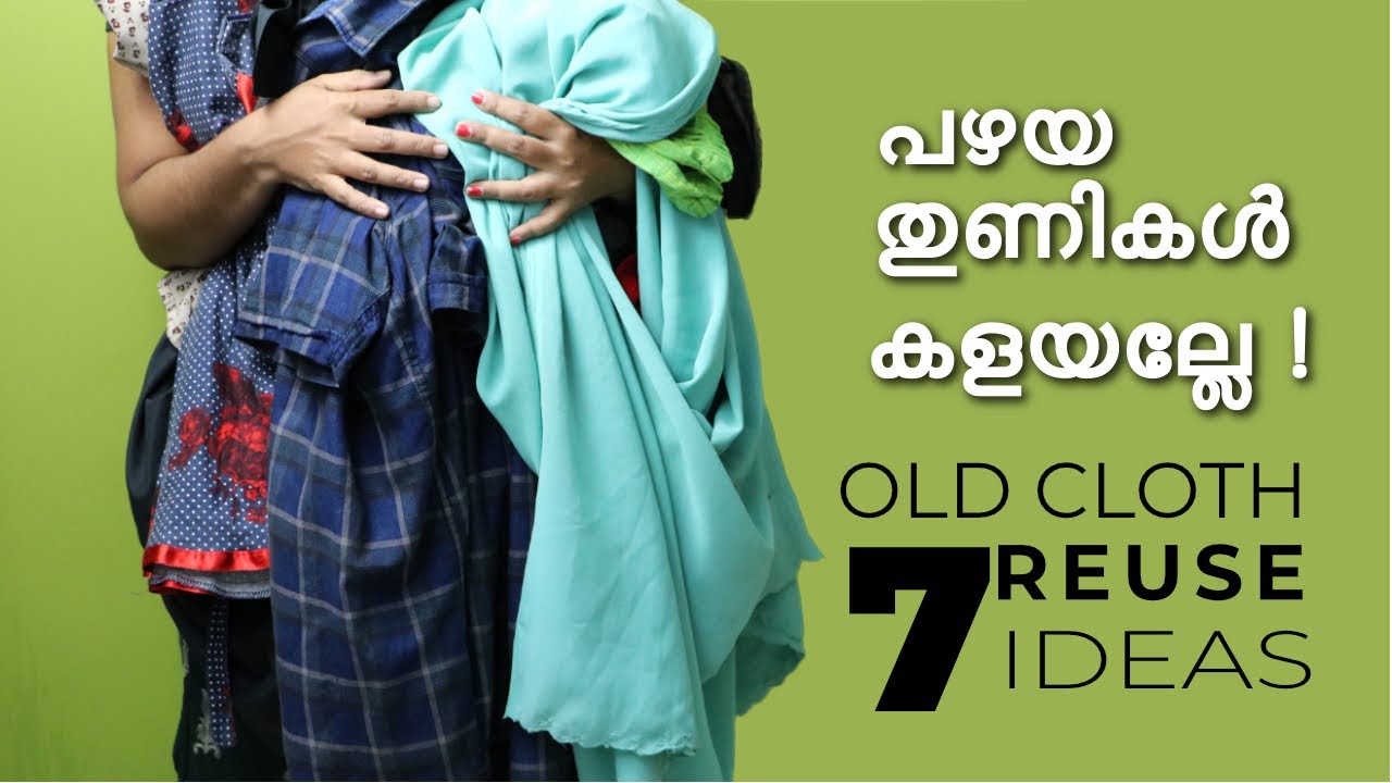 old cloth reuse 7 ideas /  How to reuse your old churidar , shirt, dupatta , jeans , saree , pants