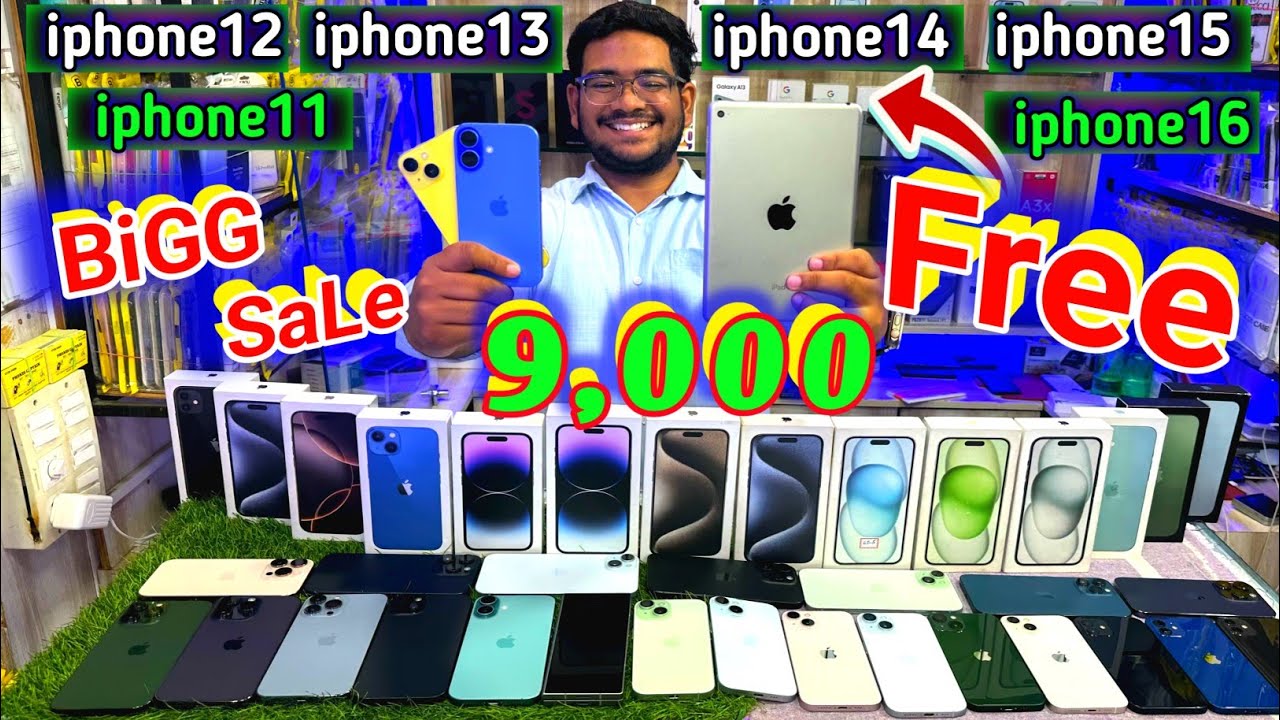 PRICE DROP🔥😱 Bangaluru Used iphone | Bangalore Second Hand Mobile Market