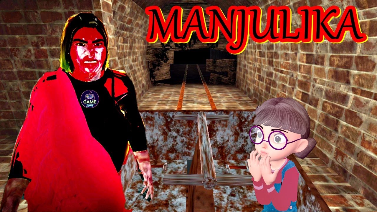 Manjulika Horror Game - Full Gameplay