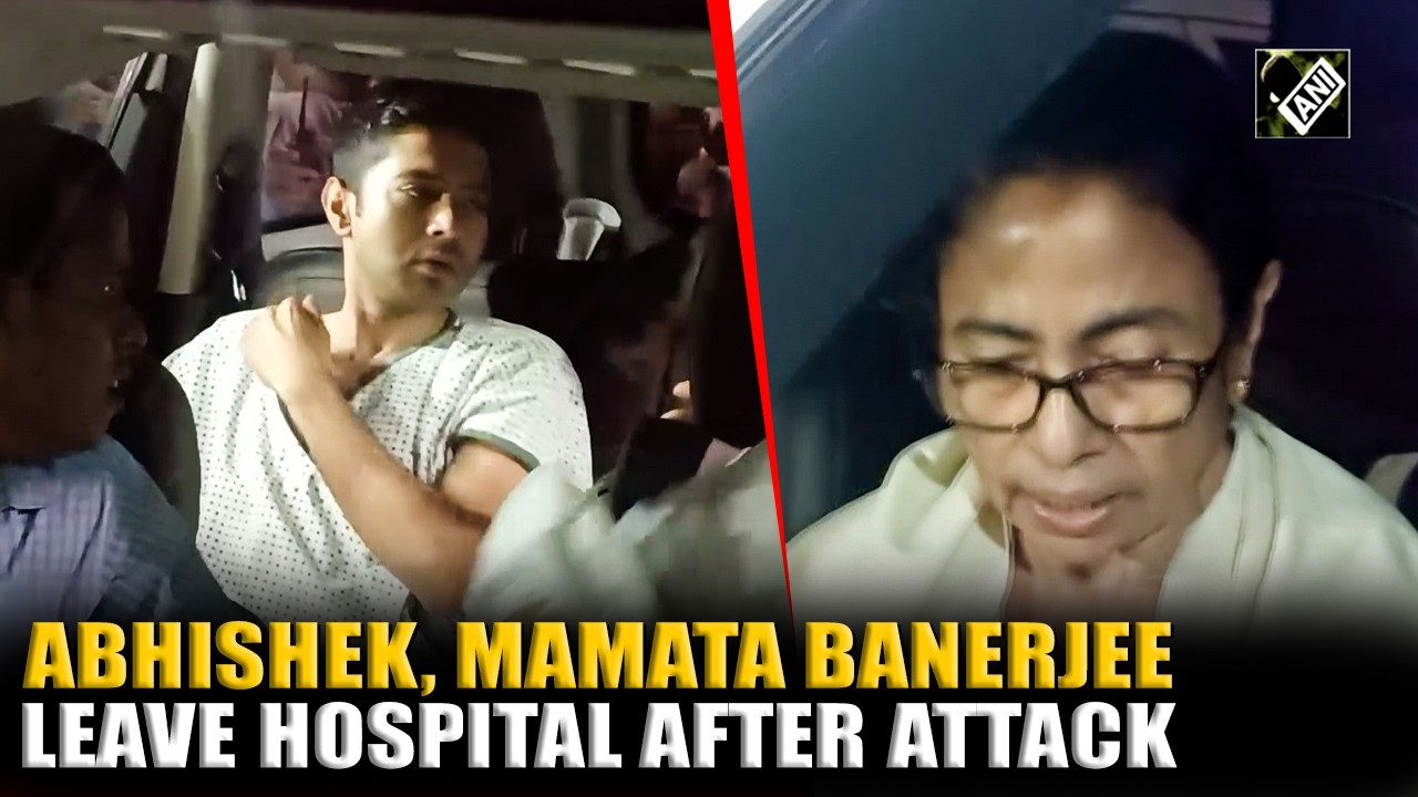 TMC Leader Abhishek Banerjee, WB Former CM Mamata Banerjee leave hospital after attack