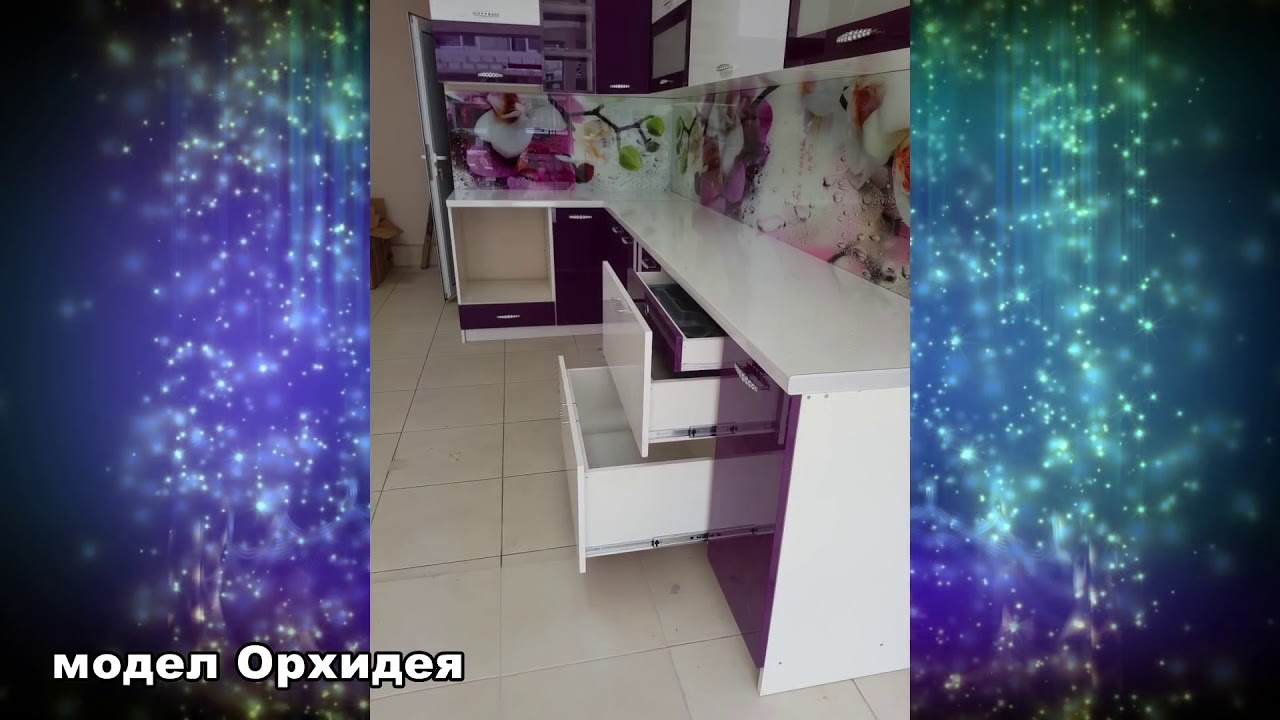 Mebeli NINO Plovdiv (Part 3)