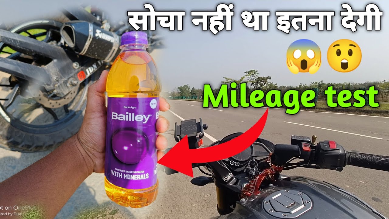 2023 model Bajaj Pulsur NS 160 Mileage Test with exhaust|| 1 litre petrol me kitna deti hai??