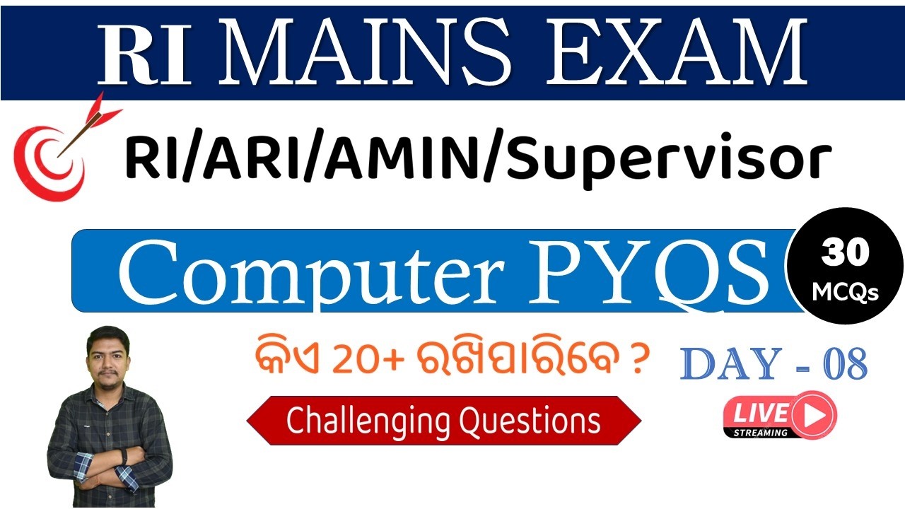 new recruitment 2026 | computer class | graduation job | Ri mains exam date | sarani sir