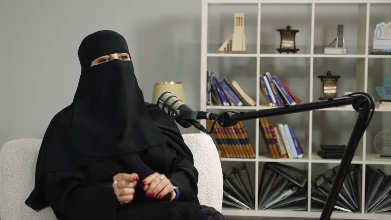بودكاست I من الشرقية I د. فريال كردي