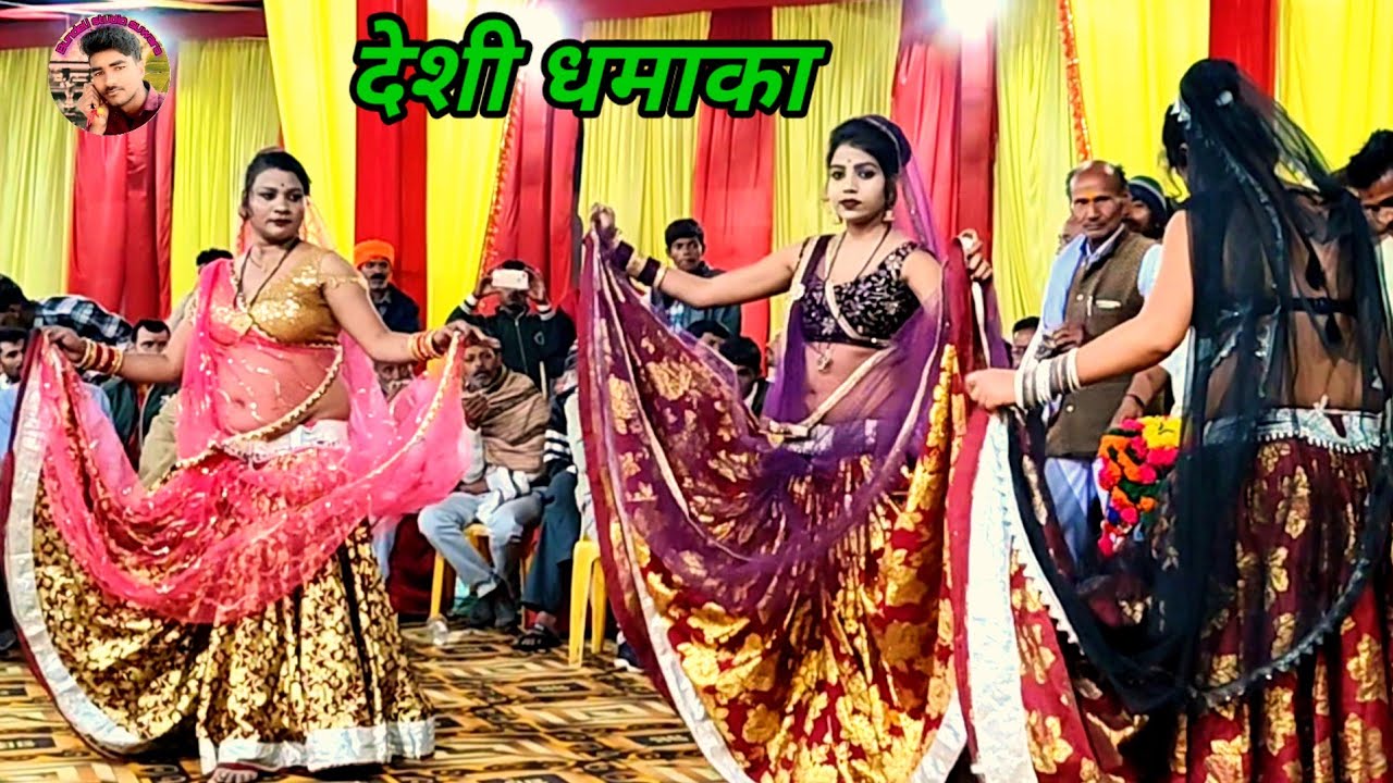 Bundeli Rai jawabi Rai deshi Rai khadi Rai dharmik Rai kalesh ki Rai badhai#bundelistudiosuwara 1419