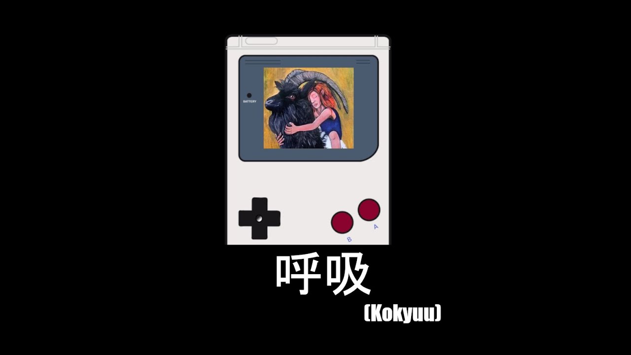 Kokyuu #14: Nadie los quiere jugar: Double Dragon 3, Dwarf fortress, Sexy Brutale, Venture....