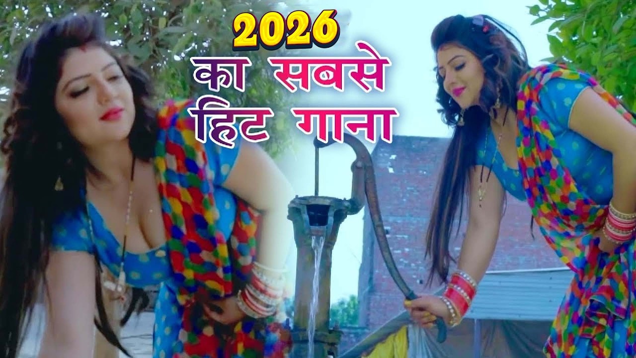 Latest Haryanvi All Songs || Sapna Chaudhary, Pranjal Dahiya, Masoom Sharma, Raju Punjabi || JUKEBOX