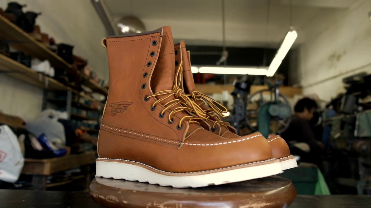 Red Wing 877 Cutdown