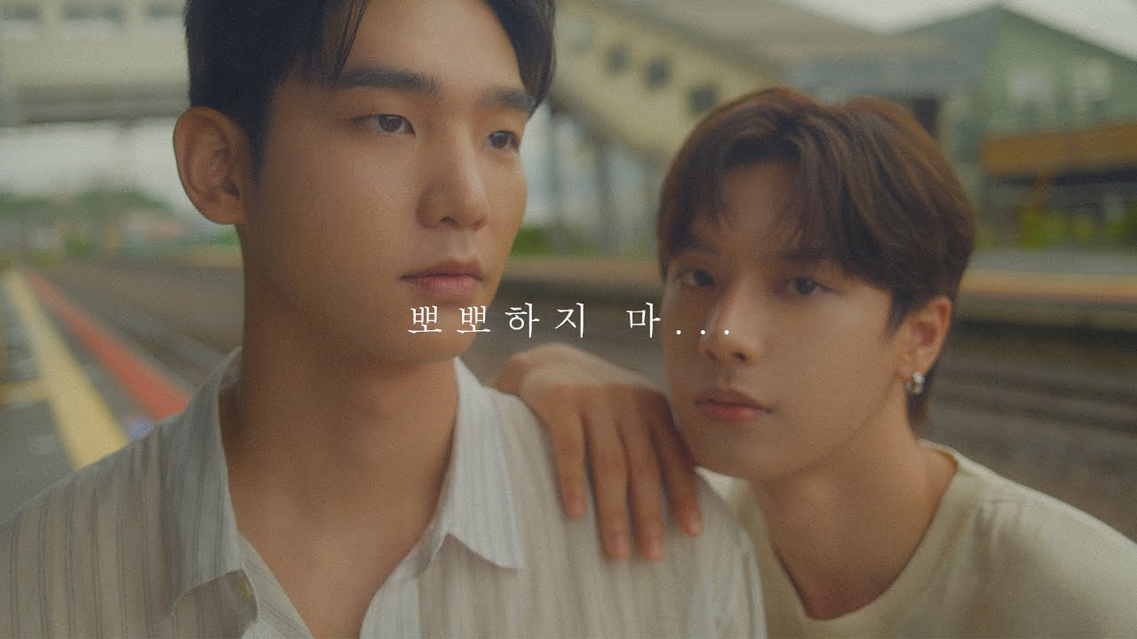 SUB) 