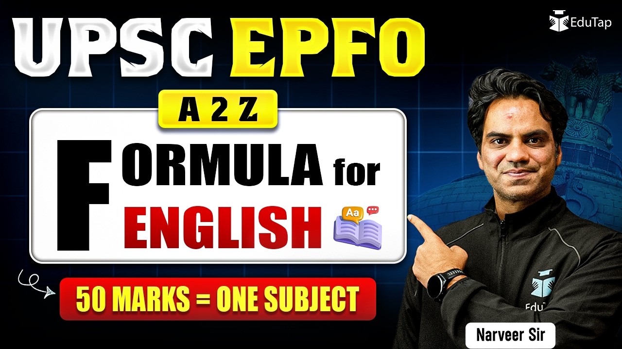 UPSC EPFO English Preparation Strategy: Syllabus, Important Topics, Questions, And Sources