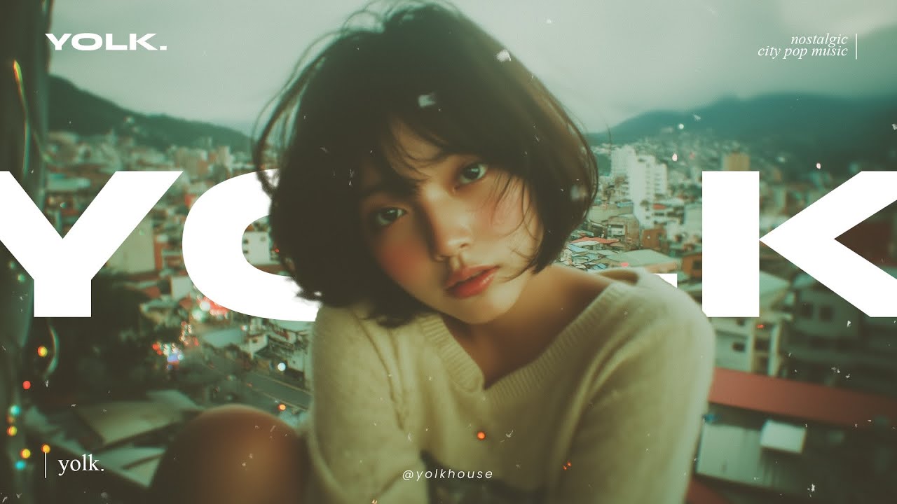 Yolk. - Shabby Night 「 渋い夜の片隅で 」( Shibui Yoru no Katasumi de ) 【 Japanese City Pop / Chill R&B 】
