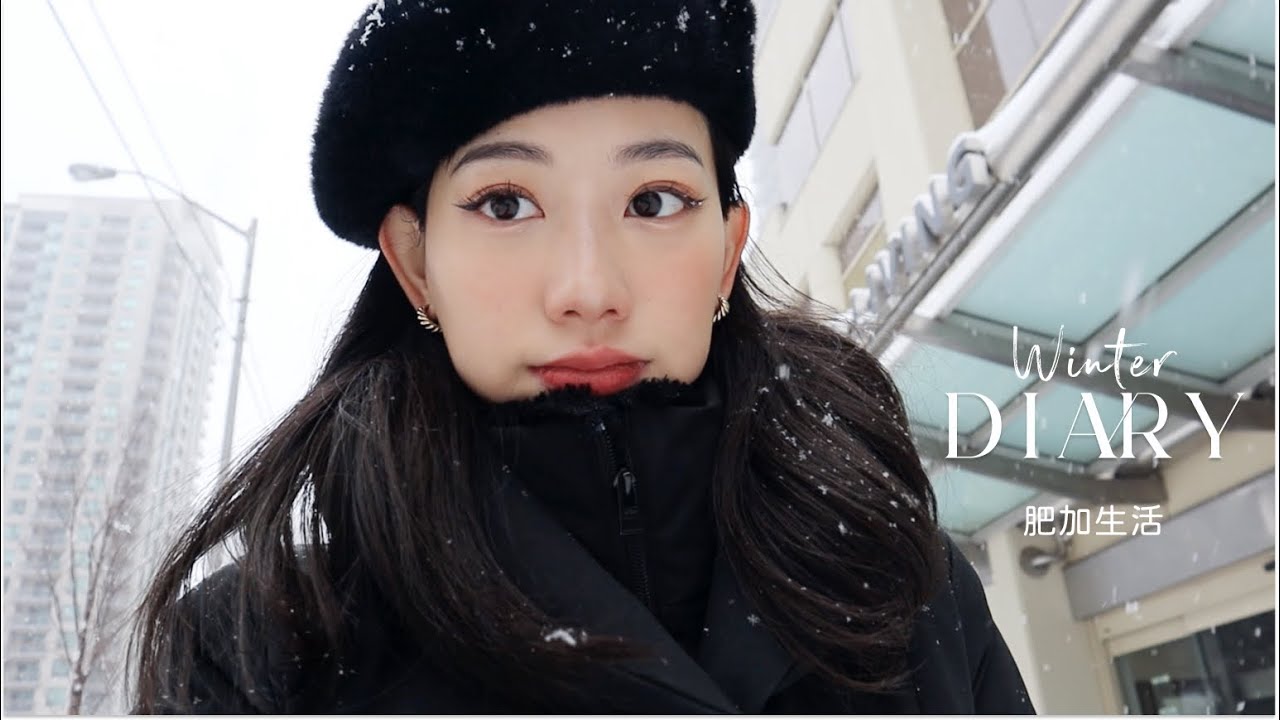 vlog | 大雪天的簡單日常、買新相機啦、跟好久不見的朋友吃早午餐 | It's Jcnana 蒨蒨