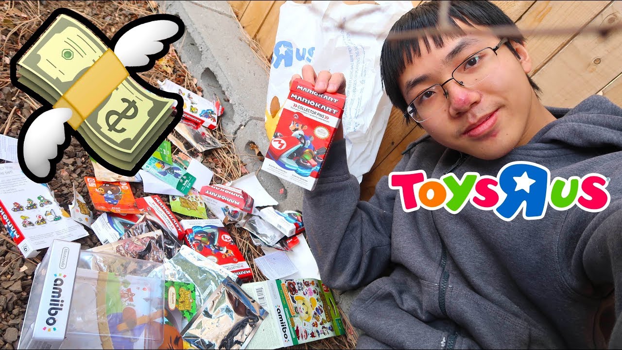 NINTENDO FANBOY RAILS TOYS R US