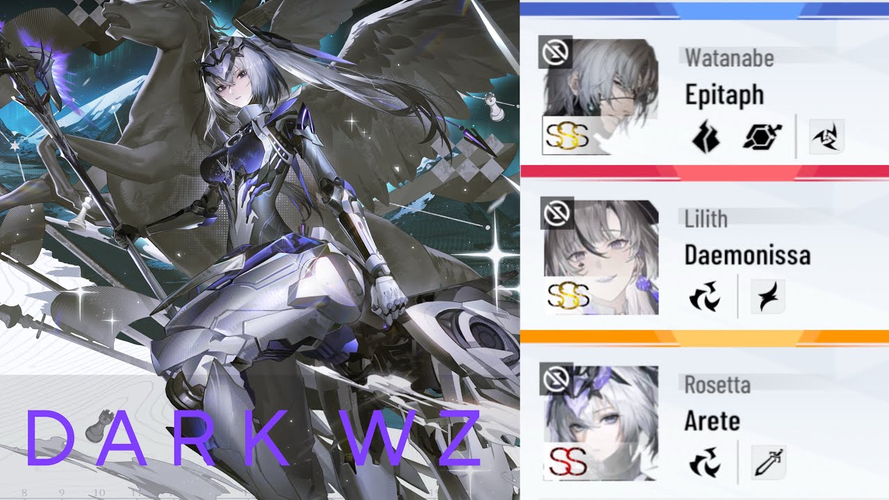 PGR | Hero Dark Warzone 10.5M | SS0 Rosetta
