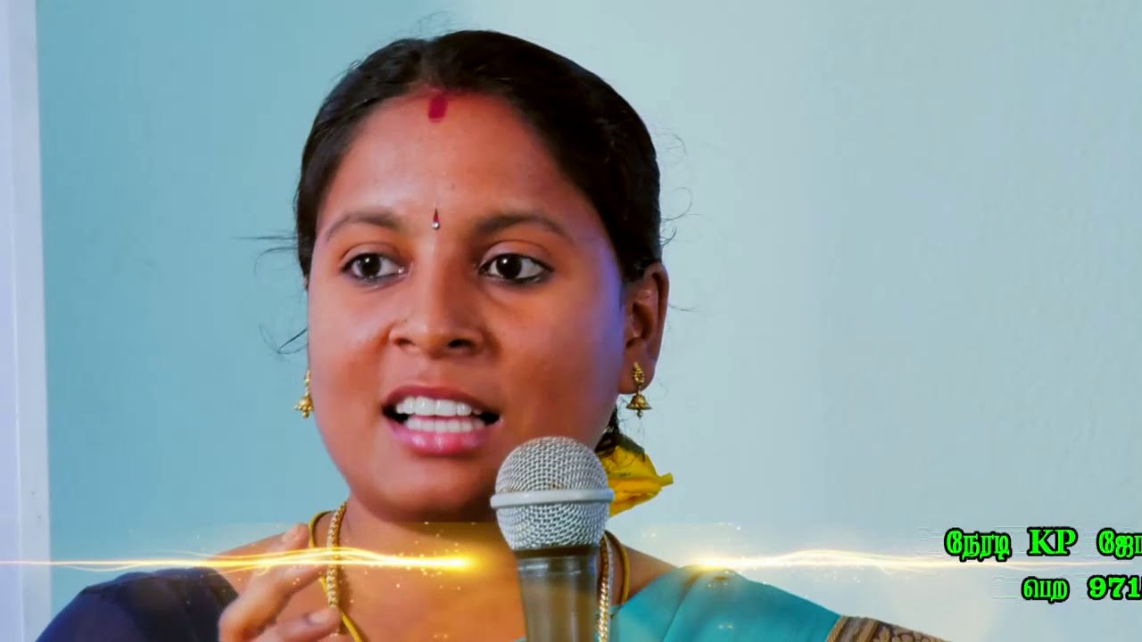 மென்பொருள் பயன்படுத்தும் முறை, ஜோதிடசுடர் பொற்கொடிமெய்யப்பன், kp astrology in tamil,