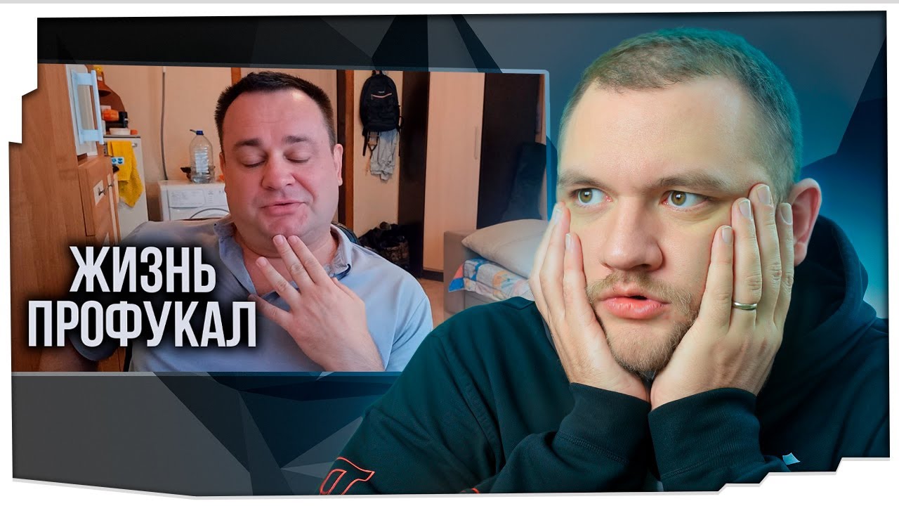 КУЗЬМА СМОТРИТ: 