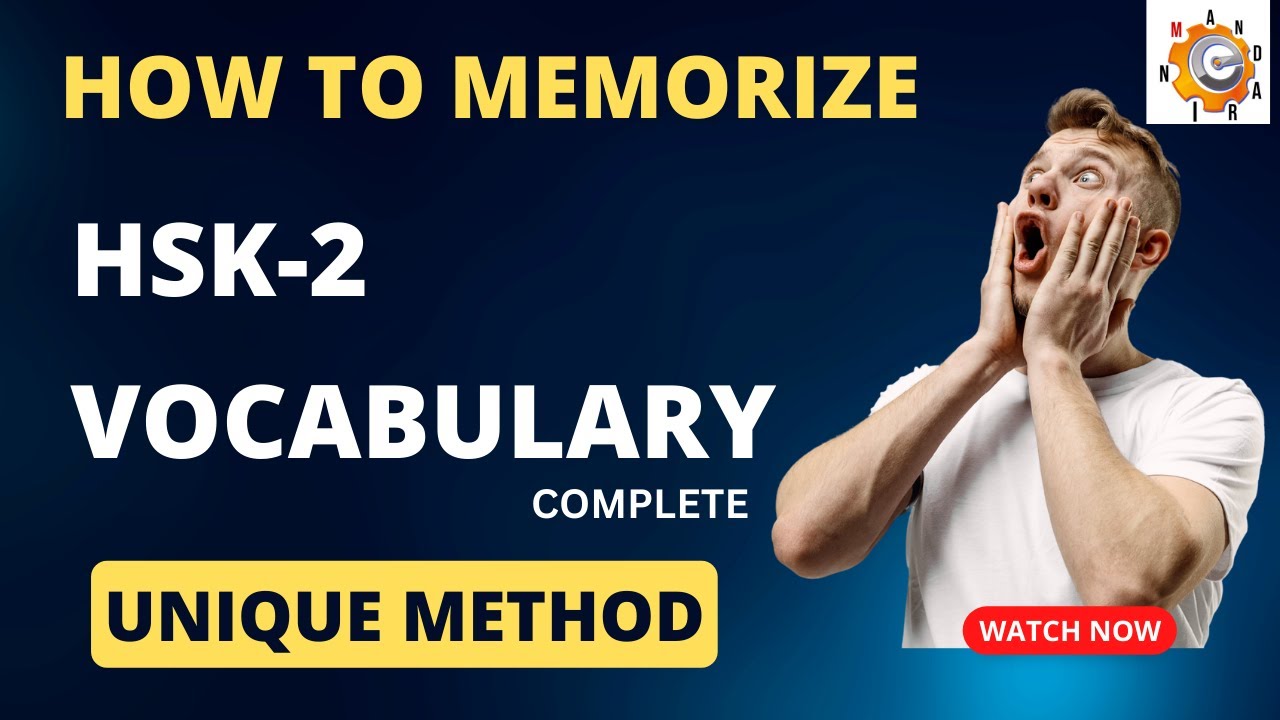 HSK 2 Vocabulary Complete l HSK 2 Characters decomposition l Learn Chinese characters l hsk2 vocab