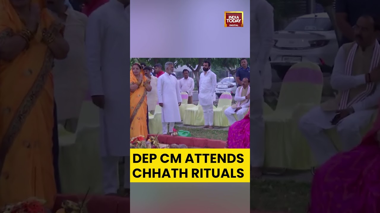 UP Deputy CM Keshav Prasad Maurya Attends #chhathpuja at #bjp  Leader Sanjay Mayukh&rsquo;s Residence