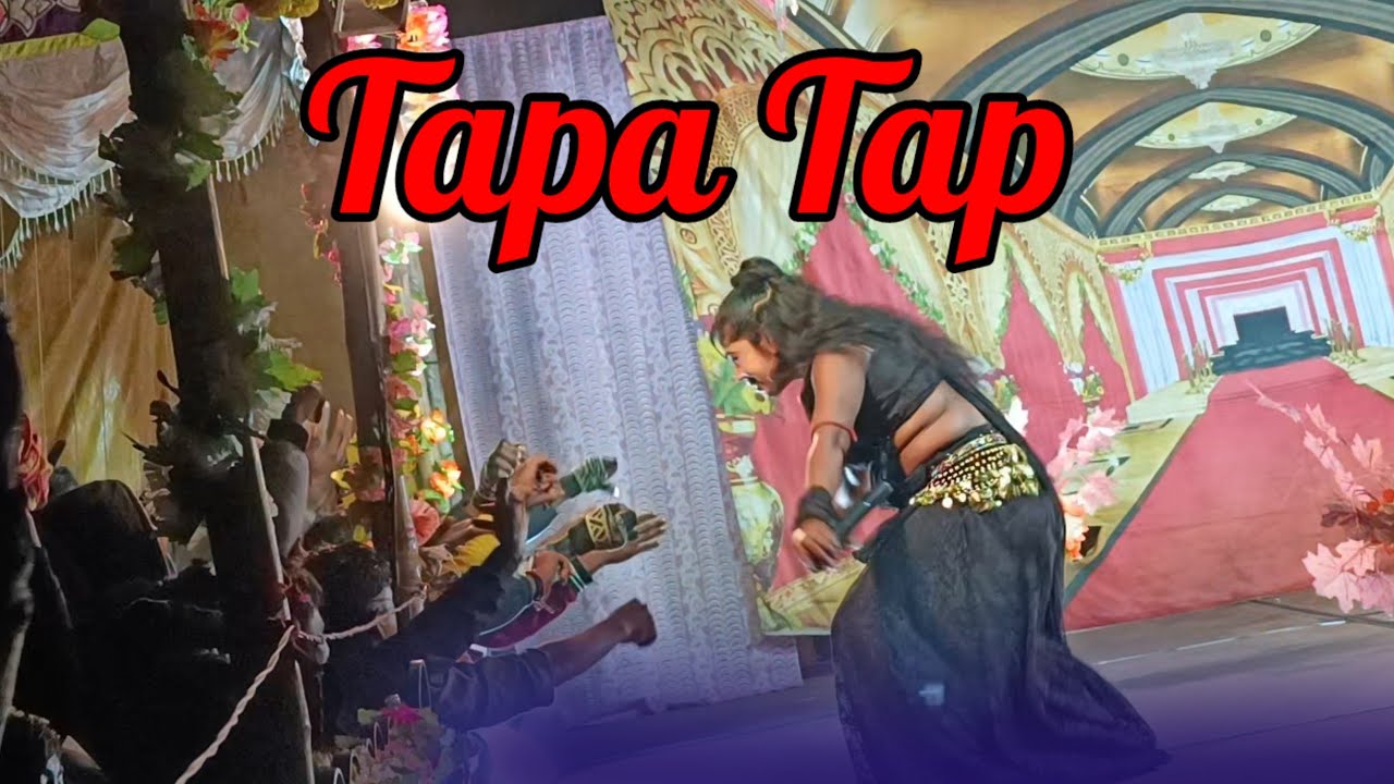 Tapa Tap // Miss Churki // New Dinajpur Stage Program 2024 // Malda Bayar Soren Opera